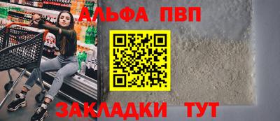 мдма Кимры