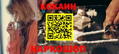 скорость Кингисепп