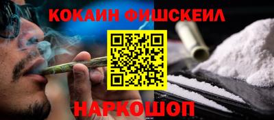 мдма Кимры