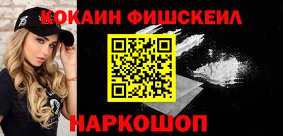 мдма Кимры