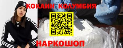 мдма Кимры