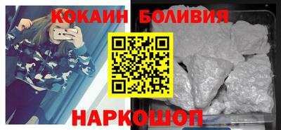 мефедрон Кинель