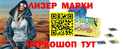 мдма Кимры