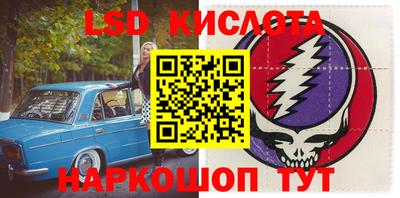 мдма Кимры