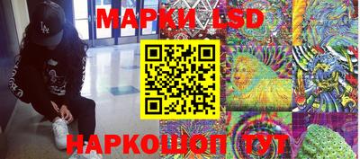 мдма Кимры