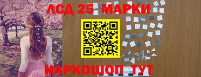 мдма Кимры