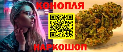 мефедрон Кинель