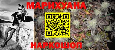 мефедрон Кинель