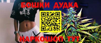 мефедрон Кинель
