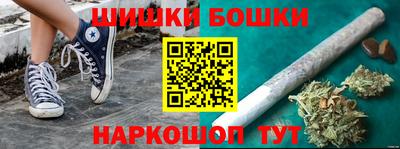 скорость Кингисепп