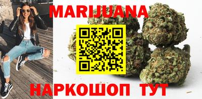 мефедрон Кинель