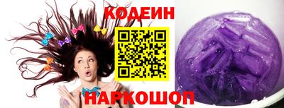 скорость Кингисепп