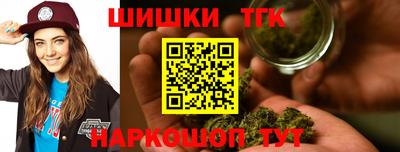 мефедрон Кинель