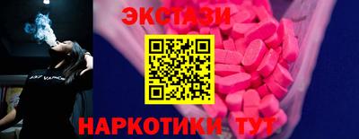 мдма Кимры