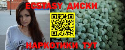 скорость Кингисепп