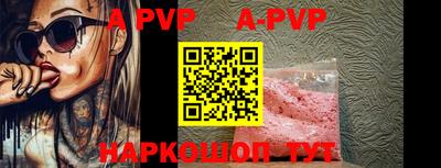 мефедрон Кинель