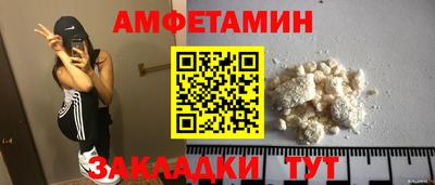 мдма Кимры