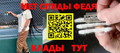 скорость Кингисепп