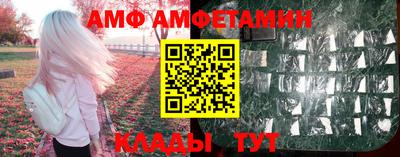 мдма Кимры
