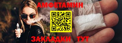 скорость Кингисепп