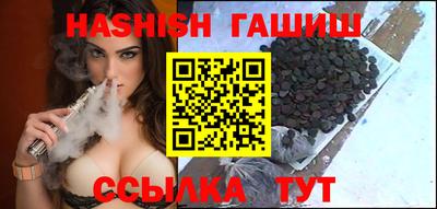 мдма Кимры