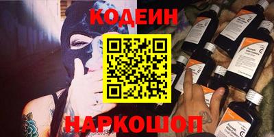 мдма Кимры