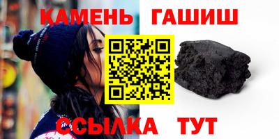 мефедрон Кинель