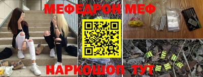 скорость Кингисепп