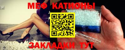 мдма Кимры
