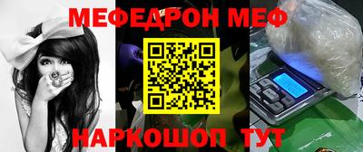 мдма Кимры